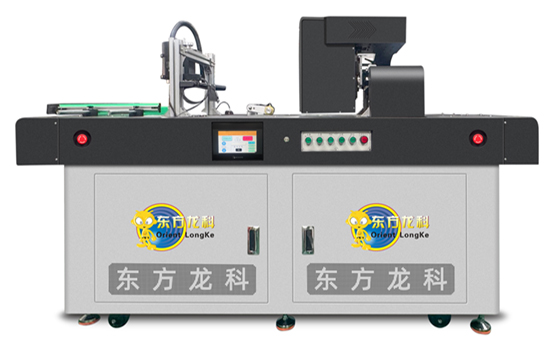 <b>小型onepass打印機(jī)</b>